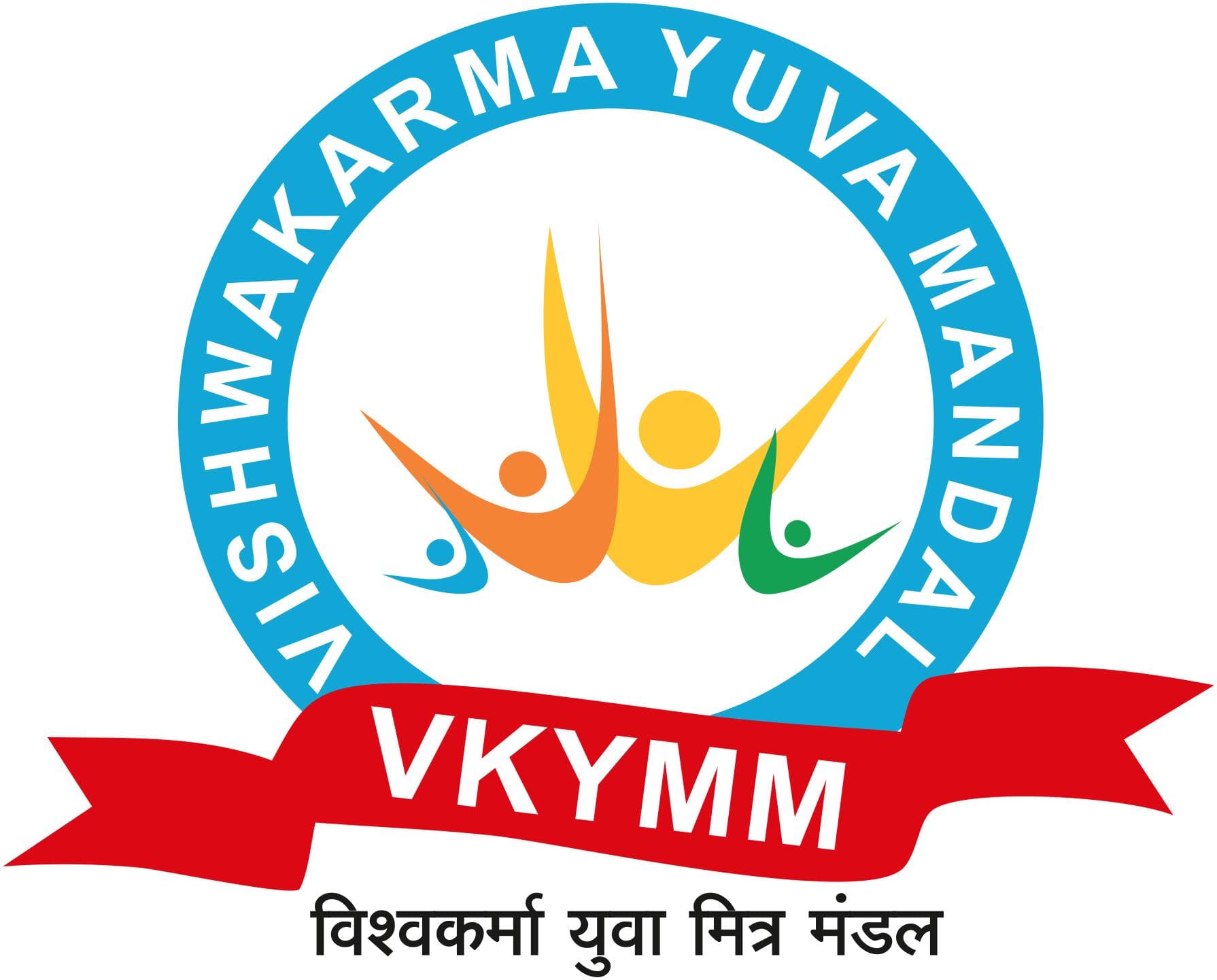 VKYMM Logo